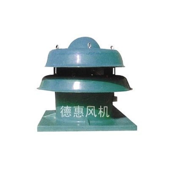 WDT-II 型离心屋顶通风机